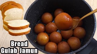 10 Minutes Recipe  Instant Bread Gulab Jamun with Only 2 Ingredients 🙂 [upl. by Crandall]