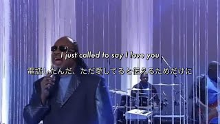 和訳 I Just Called To Say I Love You  Stevie Wonder [upl. by Whitby]