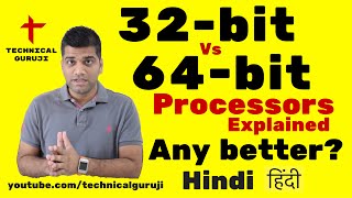 HindiUrdu 32 bit Vs 64 bit Processors Explained in Detail [upl. by Neyut353]