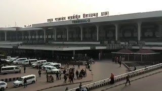 Hazrat Shahjalal International Airport Dhaka [upl. by Dollie]