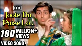 Joote Do Paise Lo  Lata Mangeshkar amp SP Balasubrahmaniam Superhit Duet  Hum Aapke Hain Koun [upl. by Enilaf]