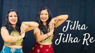 Jilka Jilka Re  Dance Performance  Kannada Dance  Pushpakavimana  DanceTribe [upl. by Alel]