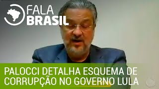 Palocci detalha esquema de corrupção no governo Lula [upl. by Bryce]