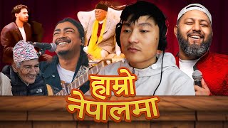 HAMRO NEPAL MA  SAJAN SHRESTHA  KUMA SAGAR  KP OLI BEATBOX AND MORE REACTION [upl. by Asher]