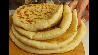 Balon Lepinje  Bazlama  Turkish Flatbread [upl. by Ytram]