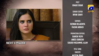 Guddi Episode 74 Teaser  2nd March 2025  HAR PAL GEO [upl. by Asseram54]