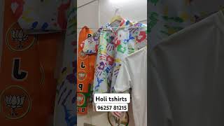 wholesale bulk bulkorder bulking tshirt sadarbazar [upl. by Arvy]