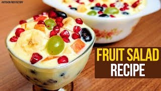 Fruit Salad Recipe  How To Make Fresh Fruit Salad with Creamy Custard  Summer Special Recipes [upl. by Ail]