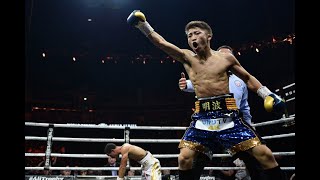 【WBSS】 Inoue vs Rodriguez 井上尚弥 vs エマヌエル・ロドリゲス  ハイライトHIGHLIGHT FULL HD 60FPS [upl. by Nomrac]