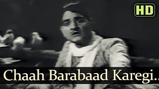 Gam Diye Mustaqil  Shahjehan Songs  KL Saigal  Ragini  Rehman  Naushad [upl. by Babara]