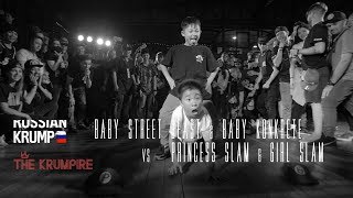 BABY STREET BEAST amp BABY KONKRETE VS PRINCESS SLAM amp GIRL SLAM  CALL OUT NIGHT  THE KRUMPIRE 2019 [upl. by Bigg330]