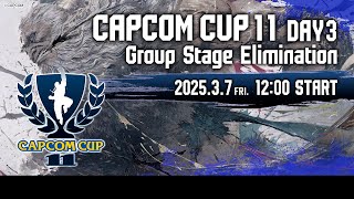 【日本語実況】「CAPCOM CUP 11」 Day3「Group Stage Elimination  Day3」 [upl. by Tito784]