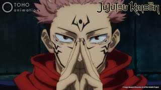 Domain Expansion  JUJUTSU KAISEN [upl. by Xena]