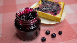 How to Make Blueberry Jam with 3 Ingredients [upl. by Atsira]