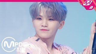 MPD직캠 세븐틴 우지 직캠 4K Snap Shoot SEVENTEEN WOOZI FanCam  MCOUNTDOWN2019919 [upl. by Phillip]