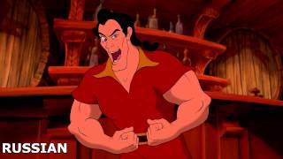 Beauty and the Beast  GASTON Multilanguage [upl. by Renaldo985]