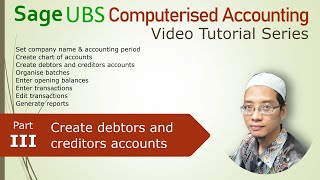 UBS Computerised Accounting Tutorial pt3 Debtors and Creditors Subsidiary [upl. by Lachish]