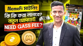 MemeFi New Update  MemeFi Listing Date  MemeFi Gas Fee [upl. by Ttik]