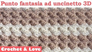 Tutorial punto fantasia ad uncinetto 3D copertina neonato sub eng y esp [upl. by Elizabeth499]