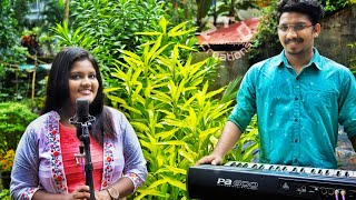 PAITHALAM YESUVE  COVER SONG  RAJI L RAJAN  CHRISTMAS [upl. by Stockton]