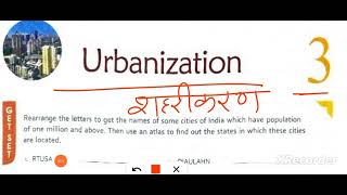 ICSE class 8 geography chapter 3 Urbanization [upl. by Arabel]