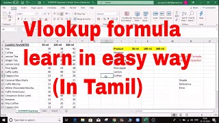 Vlookup formula in tamil  Vllokup in excel [upl. by Nivre]