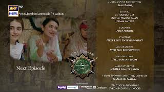 Sinf e Aahan Episode 14  Teaser  ARY Digital Drama [upl. by Applegate]