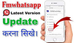 How to update fm whatsapp  fm whatsapp update kaise kare [upl. by Nico]