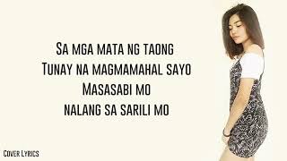 Kaya Pala Lyrics PATCH QUIWA [upl. by Notlok38]