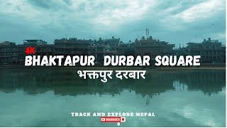 Bhaktapur Durbar Square 4k [upl. by Luisa]