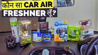 WHICH CAR PERFUME  AIR FRESHNER TO BUY  All Car Air Freshner Review  BEST CAR PERFUME [upl. by Pru]