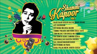 Best Of Shammi Kapoor Songs Hit Songs  Baar Baar Dekho  Aye Gulbadhan  Deewana Mujhsa Nahin [upl. by Hudgens]