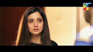 Upcoming Drama  Aitebaar Promo 02  HUM TV [upl. by Hako]