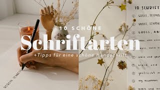 Tipps für eine schöne HANDSCHRIFT  10 Schriftarten [upl. by Asela]