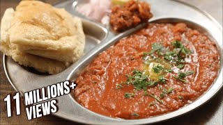 How To Make Pav Bhaji Recipe  Street Food  The Bombay Chef  Varun Inamdar [upl. by Naeroled833]