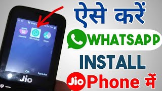 How to Install WhatsApp in Jio Phone  Download amp Use App  in Hindi [upl. by Phares]