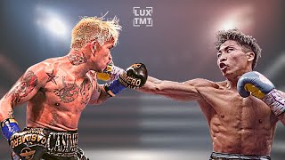 Naoya Inoue vs John Riel Casimero Full Fight Analysis Highlights  Inoue beat Casimero 井上はカシメロに勝つか？ [upl. by Darraj]