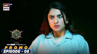 Sinf e Aahan Episode 8  Promo ARY Digital ​ [upl. by Keung]