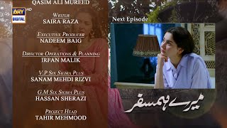 Mere HumSafar Episode 3  Teaser  ARY Digital Drama [upl. by Hsina]