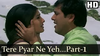 Kitna Sukun Kitna Aaram  Rishi Kapoor amp Raveena Tandon  Saajan Ki Baahon Mein  90s Romantic Song [upl. by Odinevneib126]