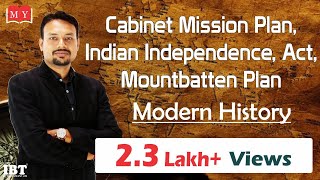 Cabinet Mission Plan Indian Independence Act Mountbatten Plan  By Dr Deepak Yadav [upl. by Dorkas]