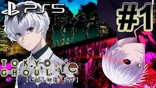 Tokyo Ghoul re Call to Exist PS5 Gameplay Walkthrough Part 1 4K 60FPS [upl. by Ernie]