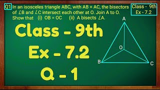 Class  9th Ex  72 Q1 Triangles Maths NCERT CBSE [upl. by Neeneg]