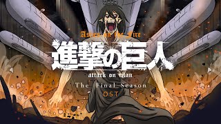 Attack on titans S4E02 ENG DUB Season 4 Episode 2  ENGLISH DUB Attack on titans AOT [upl. by Tennek]