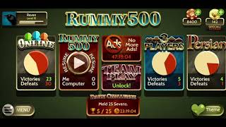 Rummy 500 Multiplayer [upl. by Welker]