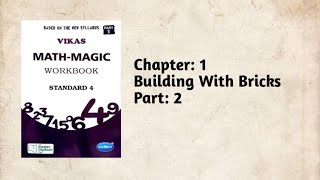 Std4 Maths Ch1 Building With Bricks  Vikas workbook solution  Part 2 Ncert [upl. by Alleunamme669]