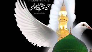 ALLAH Humma Sallay Ala NAAT SHARIF [upl. by Dina]