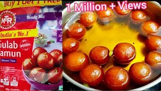 MTR READY MIX GULAB JAMUN Ki PERFECT RECIPE  Diwali Special HOW TO MAKE MTR GULAB JAMUN [upl. by Ward]