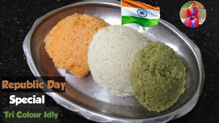 Tricolour Idly In Telugu  Tricolour Idli amp Flag Recipes  Republic Day Special Recipe [upl. by Mackenzie374]