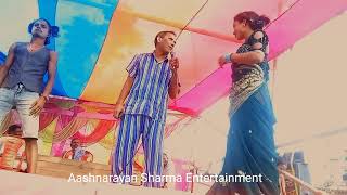 छिहतरी मऊगी  BhojpuriComedy Video  Kameshwar Yadav Nach Program 2024 [upl. by Lindahl]